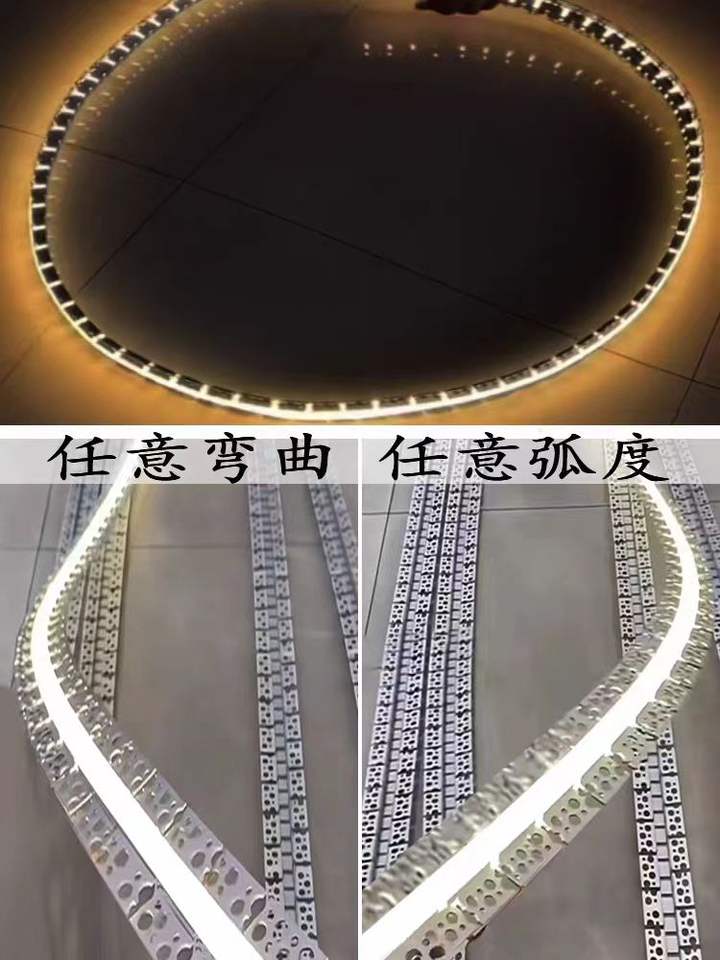 15mm 20mm Width Flexible LED Channel Track Drywall Profile