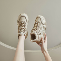 Nouvelles chaussures décontractées pour femmes, version coréenne INS, automne 2026, style 'Dad Shoes', semelle épaisse rehaussante, tige en PU, lacets avant