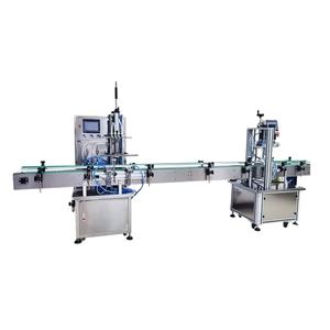 เครื่องบรรจุและปิดฝาอัตโนมัติสำหรับน้ำผึ้ง สเปรย์น้ำหอม เครื่องดื่มบรรจุขวด กาว ซอส แชมพู น้ำมัน สบู่ ครีม และของเหลวต่างๆ - Product Image 1