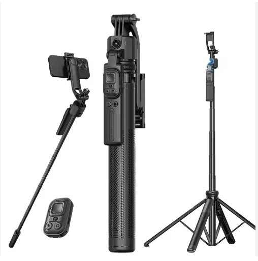 C17 Intelligent AI Face Tracking Quadrupod 64in Selfie Stick 360-degree Panoramic Rotation 1630mm Gimbal Android Remote Control