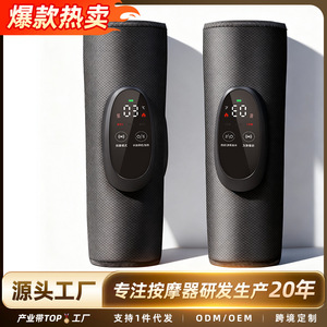 Leg Massager With <b>Heat</b> Therapy Airbags 3 Modes 3 <b>Heat</b> Levels Portable Calf Massage Device For Muscle Relief - Product Image 5