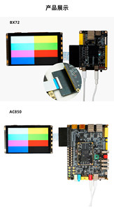 Placa adaptadora FPC de 40 pines – Conector de pines a FPC para placa de desarrollo M661 - Product Image 4