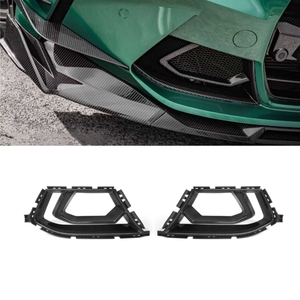SQ Style Dry Carbon Fiber 2 PCS für BMW M3 G80 4-Türer/M4 G82 G83 2-türiger 2021 Fender Side Vent Trim Luftkanal - Product Image 1