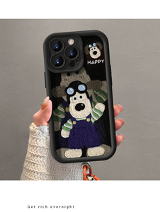 Conception de peinture à l'huile haut de gamme pour <span class=keywords><strong>Huawei</strong></span> Pura70 P70 <span class=keywords><strong>Pro</strong></span> Mate70 téléphones portables lanière transporteur chien étui peau d'agneau couverture souple - Product Image 6