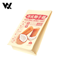 Sacs d'emballage personnalisés refermables pour biscuits, gâteaux, beignets, bonbons, aliments secs, en-cas, 200g, 500g, fond plat