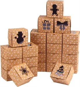 क्रिसमस उपहार बॉक्स के साथ बच्चों के लिए क्रिसमस उपहार बॉक्स