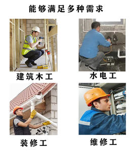 Ceinture à outils de construction TOOL STACK pour hommes, électriciens, charpentiers, ceinture à outils multifonctionnelle, petite ceinture à outils de taille, poche pour outils - Product Image 6