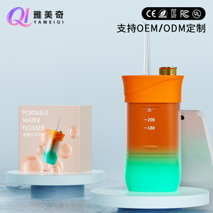 Irrigador Bucal Eléctrico de 200 ml, Resistente al Agua IPX7, Limpiador Dental Portátil con 3 Niveles de Presión, Carga Tipo C - Product Image 2