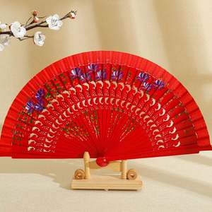Wholesale Custom Logo Silk Bamboo <b>Handheld</b> <b>Fan</b> 33cm Traditional Wedding Craft with Painted Decoration Carved Pattern - Product Image 4