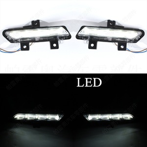 Feux de jour LED pour véhicule Wolf Lake pour Renault Clio 2012-2015 Captur 2013-2017 - Product Image 3