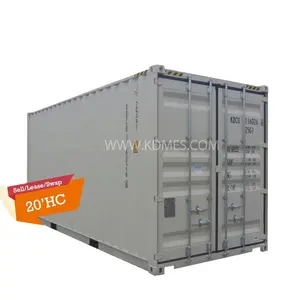 新容器20ft高立方体集装箱出售在中国青岛