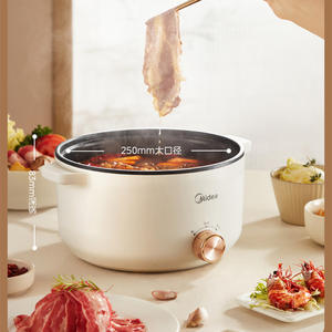 หม้อหุงข้าวไฟฟ้าอเนกประสงค์ Midea ขนาด 3 ลิตร หม้อในเคลือบสารกันติดแบบถอดได้ สำหรับใช้ในบ้าน - Product Image 5