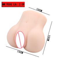 Jouet sexuel pour hommes en TPE importé, imitant des poupées sexuelles réelles, et servant de jouet de masturbation masculine.