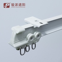 Rail de rideau en aluminium courbé artistique populaire pour rideaux pliés en S pour baie vitrée avec longueur personnalisable