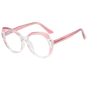 도매 2024 공장 아울렛 TR90 선글라스 레인보우 다채로운 대형 프레임 차단 안티 블루 안경