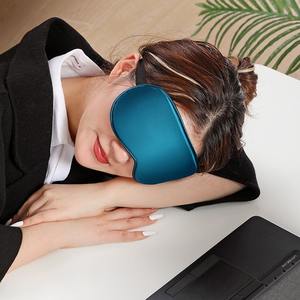 Antifaz de Seda para Dormir, Máscara Ocular para Viajes, Relajación, Cuidado de los Ojos, Protección para Dormir - Product Image 3