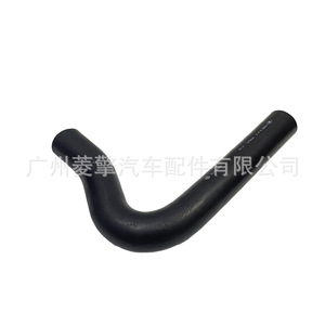 Mitsubishi Coolant Hose MR404869 For Pajero Montero V73W V77W V97W Replacement Part - Product Image 3