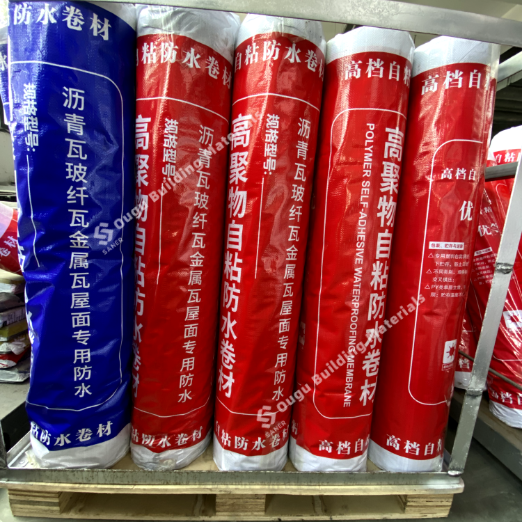 Best Quality Self Adhesive Bitumen Breathable