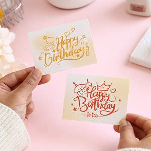 Tarjetas <span class=keywords><strong>de</strong></span> Felicitación Plegables Personalizadas, <span class=keywords><strong>Serie</strong></span> <span class=keywords><strong>de</strong></span> Feliz Cumpleaños en Inglés, Tarjetas <span class=keywords><strong>de</strong></span> Felicitación Impresas a Color, Arte, Dibujos Animados, Graffiti - Product Image 5