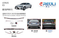 Feux arrière LED personnalisés CREULI, séquentiels, type traversant, fumés, Plug & Play, accessoires de freinage arrière pour Lexus ES 19-23