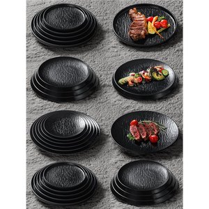 Steak <b>Plate</b> Rock Pattern <b>Melamine</b> Round Black For Hotel Party Dining - Product Image 1