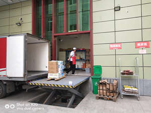 Plateforme élévatrice à ciseaux hydraulique électrique robuste Zhongxiang en acier au carbone, hauteur et dimensions de la plateforme personnalisables - Product Image 5