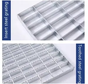 Factory Customized Steel Grate Plate Stainless Steel Floor Drain Grate Insert Steel Grating