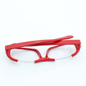 2 Styles de lunettes décoratives <span class=keywords><strong>Cosplay</strong></span> Cartoon <span class=keywords><strong>Tokyo</strong></span> <span class=keywords><strong>Ghoul</strong></span> Kamishiro Anime Lunettes Cadeau de Noël Prop Vêtements Accessoires - Product Image 3