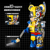 Nuevo Design188013 Oso violento Figura de acción de dibujos animados Mecánico 3D Medio cuerpo Robot Ladrillo Juguetes MOC Juegos de bloques de construcción educativos