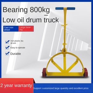 55 Gallon Drum <strong>Dolly</strong> - 1200 lb Capacity Oil Barrel Drum Roller Cart - Low Profile Steel Oil Drum Caddy - Product Image 3