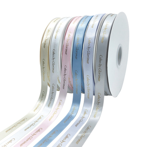 16MM 금박 인쇄 새틴 리본 100% 폴리에스터 맞춤형 흰색 검정색 이드 무바라크 라마단 선물 리본 - Product Image 1