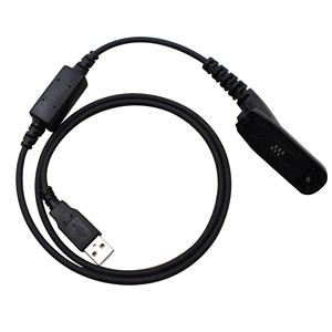 Mariosourcing USB Programming Cable FOR Motorola walkie talkie <strong>two</strong> way radio DGP-61 ,<strong>program</strong> cable - Product Image 2
