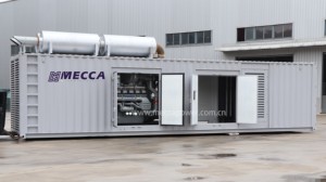 Planta de Tipo Contenedorizado de 1MVA 2MVA 3MVA, Grupo Electrógeno Continuo MTU Original de Alta Capacidad de 1MW 2MW 3MW - Product Image 3