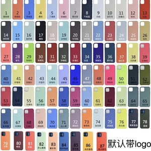 Custodia per telefono in Silicone con Logo ufficiale all'ingrosso per <span class=keywords><strong>iPhone</strong></span> 16Pro Max 15 Pro <span class=keywords><strong>Cover</strong></span> <span class=keywords><strong>originale</strong></span> in Silicone 14pro - Product Image 4