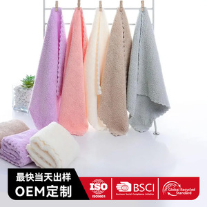 Thickened Microfiber <b>Kitchen</b> Cleaning <b>Cloth</b> Solid Color Moisture Absorbent Lint Resistant For Home Use - Product Image 2