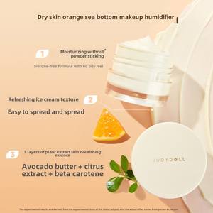 Judydoll Orange Sea American Makeup Primer Oil Cream Ingrediente vegano Mineral Hidratante para la piel <span class=keywords><strong>Corrector</strong></span> de aislamiento natural - Product Image 4