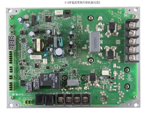 Bộ Điều Khiển Xe Đạp Điện Ananda, Điều Khiển Từ Xa/Xe Đạp Một Bánh 24V 36V 48V/Wifi Artnet Dmx - Product Image 6