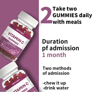 ויטמין <span class=keywords><strong>C</strong></span> גומי בטעם ענבים 60 טבעוני ללא סוכר תמיכה בבריאות העצם ומערכת החיסון תוסף תזונה למבוגרים 2 יחידות למנה |   מותג פרטי OEM - Product Image 3