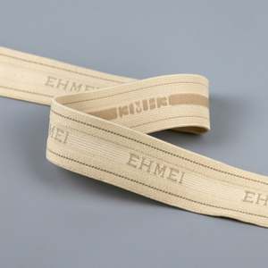 Cinta Elástica de Nailon con Diseño Innovador y Logotipo Jacquard Personalizado para Accesorios de Ropa, Cinturilla - Product Image 5