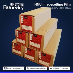 Film d'impression HNU Bonedry 0,457 m x 60 m (18 pouces) pour machine d'impression laser <span class=keywords><strong>Agfa</strong></span>, fabrication de plaques PS - Product Image 1