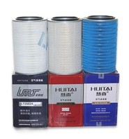 Filtre à air pour camion K3250 AF25813 AF25812 pour moteur Cummins Dongfeng 6CT 6BT Shacman HOWO FAW