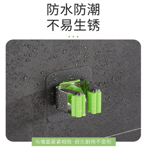 Stainless Steel Mop <b>Clip</b> <b>Hook</b> Non Marking No Drill Easy Installation For Bathroom Modern Style Single <b>Hook</b> With Stickers - Product Image 4