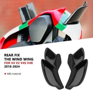 DUCATI <span class=keywords><strong>Panigale</strong></span> V2 V4 V4S <span class=keywords><strong>V4R</strong></span> 2018-2024 Nouveaux accessoires de moto GP Carénage arrière Aileron latéral Aile fixe déflecteur - Product Image 2