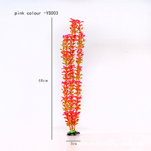 พืชน้ำประดิษฐ์ YS001 ขนาด 40 ซม. สีฟ้า สำหรับตกแต่งตู้ปลา - Product Image 4
