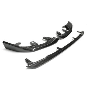 Kit de carrocería pequeño MP de fibra de carbono seca, adecuado para BMW Serie 2 de dos puertas G42 modificado, incluye alerón delantero, alerón trasero y laterales. - Product Image 1