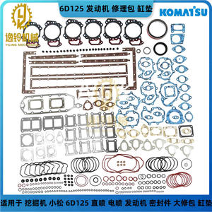 Yiling Mechanics Engine Gasket Kit For Komatsu 6D125 Excavator PC400 PC450 <b>Repair</b> Replacement <b>Parts</b> - Product Image 4