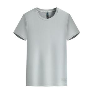 Camiseta masculina de secagem rápida para corrida, moda esportiva de alta qualidade, moda masculina de verão 2023, gola redonda, logotipo personalizado, MU atacado - Product Image 5
