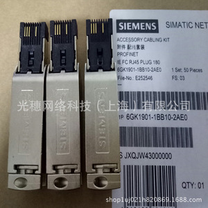 Conector Ethernet Siemens 6GK1901-1BB10-2AA0 RJ45 para Redes PLC - Product Image 4