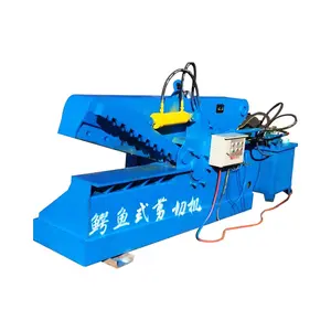 2021 New Metal Cutting Hydraulic Scrap Shears Alligator Shear For Sale