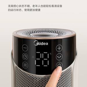 Chauffage électrique Midea HFT20WJ 2000W blanc portable pour la maison et le bureau, chauffage rapide, économie d'énergie avec fonction minuterie - Product Image 3